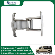 🇫🇷 CHARNIERE SUP PORTE