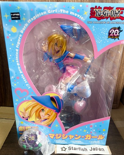 Figurine pvc dark - figurine, magician