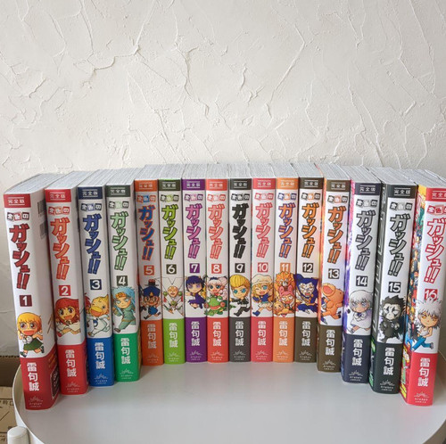 Zatch bell konjiki gazh - zatch, no