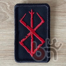 Écusson brodé rune du sacrifice berserk – Symbole viking nordique
