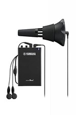 YAMAHA SB7J Silent Brass