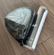 Nouveau bois de parcours droit