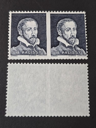 Timbre france vignette - timbre,