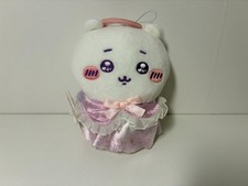 Petite Peluche Chiikawa Angel