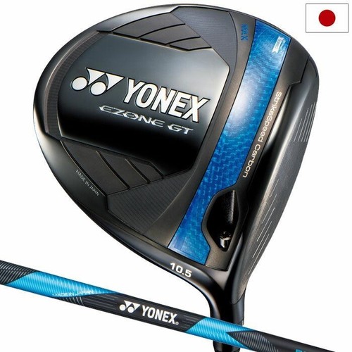 Yonex ezone max driver - ezone,