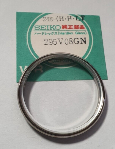 Lunette avec glass seiko - avec,