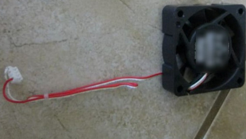 Cooling fan part - cooling,