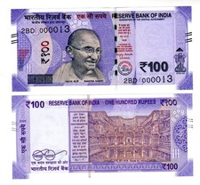 Inde INDIA Billet 100 RUPEES 2025 GHANDI PETIT N° LOW S/N NEW NOUVEAU NEUF UNC