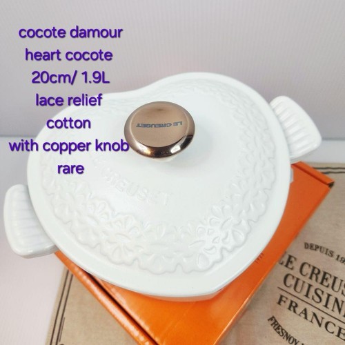 Cocotte coeur relief - coeur,