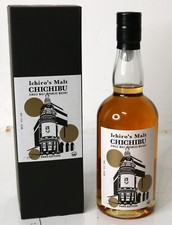 Whisky chichibu paris edition - whisky,