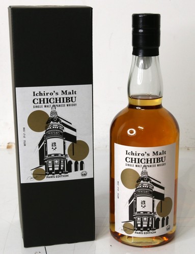 Whisky chichibu paris edition - chichibu,