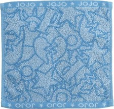 Serviette Jean-Pierre Polnareff Towel Collection « Ichiban Kuji JoJo’s...