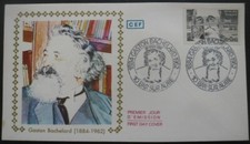 FRANCE FDC Gaston Bachelard 23-06-1984 Bar sur Aube
