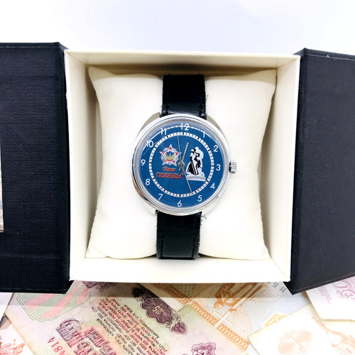 Rare montre raketa ans - 🎖rare, 50