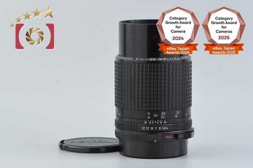 Pentax smc 200mm for - 200mm, 67