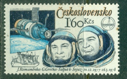 Czechoslovakia 1979