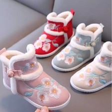 Enfants Filles Chaud