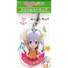 Bracelet Renge Miyauchi