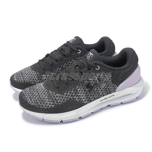 Under armour hovr intake ua - armour, 6