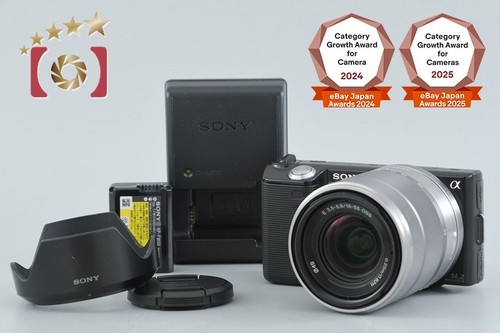 Objectif sony nex noir - nex-5,