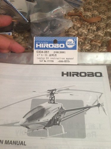 Hirobo radio control - hirobo,