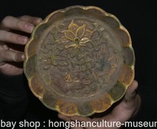 6.8" Old China Tang sancai
