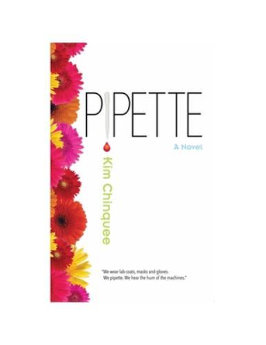 Pipette