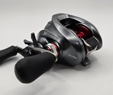 Moulinet Shimano Chronarch