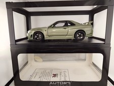 Nissan skyline r r34 - nissan,