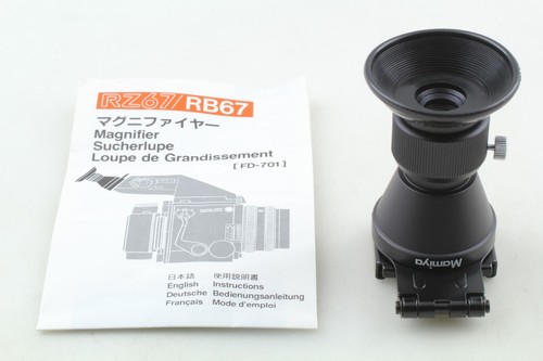 Excellent état loupe - 【excellent,