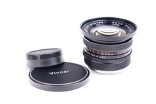 Objectif Auto Vivitar Wide - Angle f/3,8 - 21mm #3701651 Monture Nikon Pre Ai.