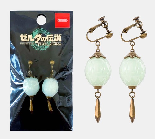 Princess zelda earrings the - princess,