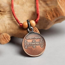 Pendentif médaillon ancien en