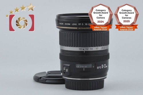 Canon 22mm 3 5 4 - canon, 10-22mm