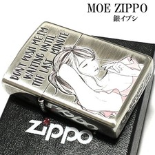 Briquet femme Moe Zippo