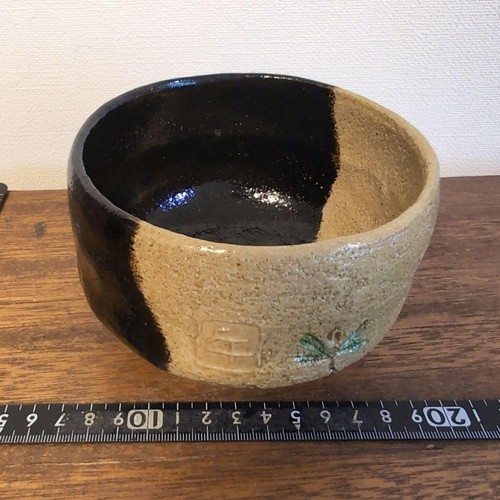 Bol thé matcha - à,