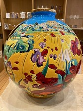Grand Vase Boule Émaux de