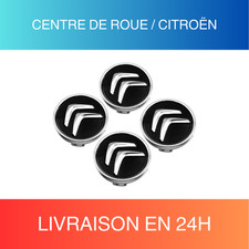 CENTRE DE ROUE 60MM (LOT DE 4)
