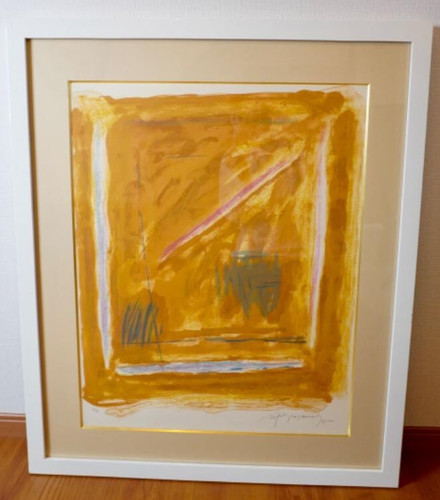 Lithographie albert - lithographie,