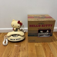 Vintage 1976 Sanrio Japan