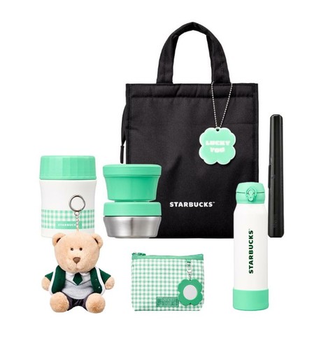 Pack complet starbucks - complet,