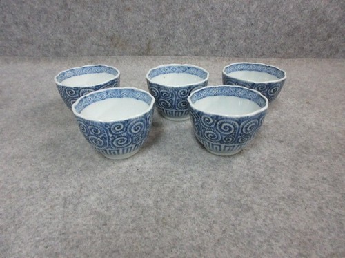 Ancienne tasse saké - ancienne,