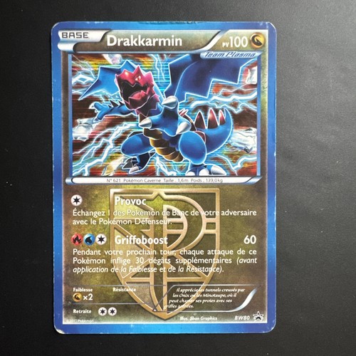 Carte pokémon n122 drakkarmin - pokémon,