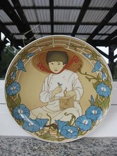 ASSIETTE UNICEF ENFANTS D'UN MONDE V&B  ASIA  N°2