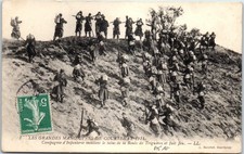 45 COURTENAY - man�uvres