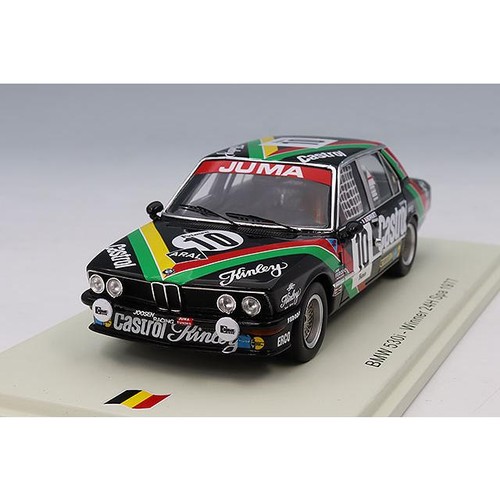 Spark bmw 530i 1977 spa - spark, 24h