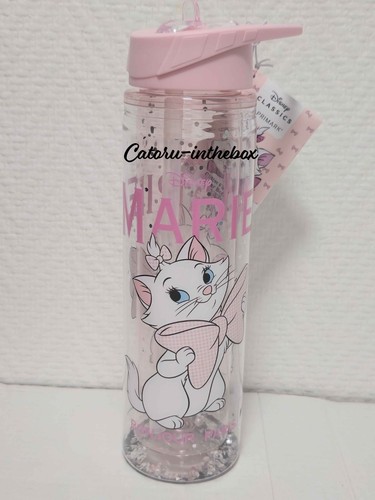 Gourde bouteille water - gourde,