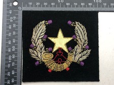Armée Britannique Lingot Brodé Blazer Badge - Cameronians Écossais Rifles