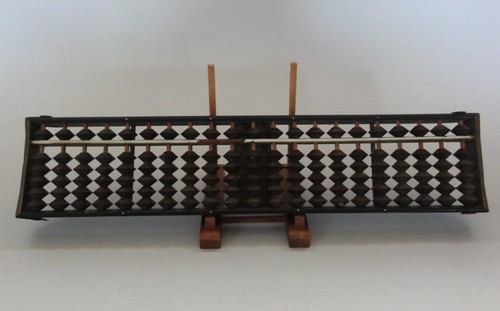 Calculatrice japonaise - #67,