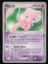 Mew world championship - mew,